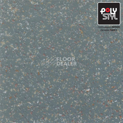 Линолеум Polystyl Meteor TAHO 5 фото 1 | FLOORDEALER